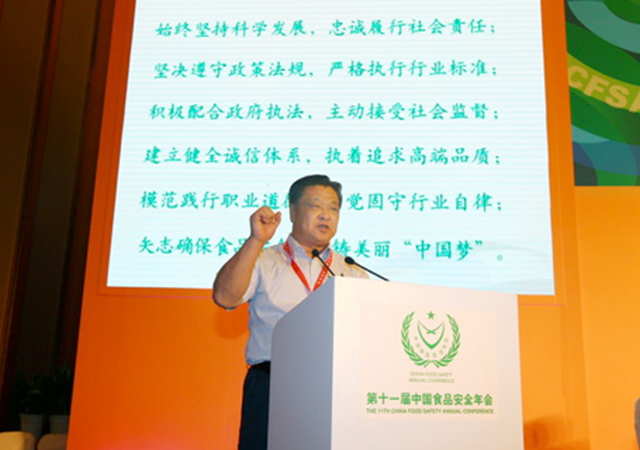 PA�콢��ƽ̨(�й���)�ٷ���վ-PA PlayAce