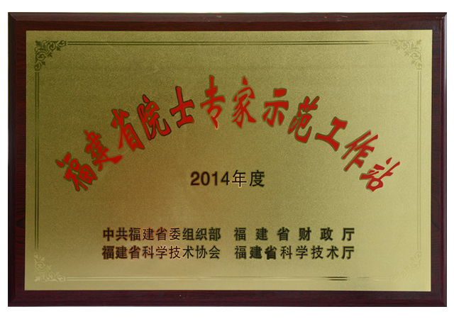 PA旗舰厅平台(中国区)官方网站-PA PlayAce