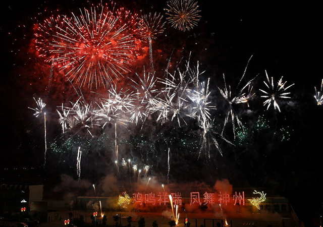 PA旗舰厅平台(中国区)官方网站-PA PlayAce