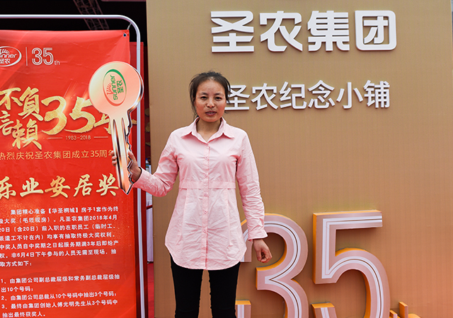 PA�콢��ƽ̨(�й���)�ٷ���վ-PA PlayAce