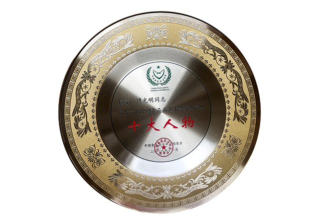 PA旗舰厅平台(中国区)官方网站-PA PlayAce