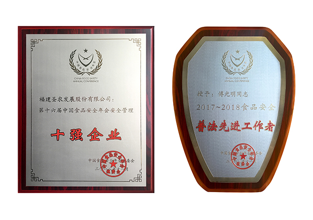 PA旗舰厅平台(中国区)官方网站-PA PlayAce