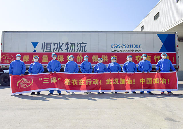 PA�콢��ƽ̨(�й���)�ٷ���վ-PA PlayAce