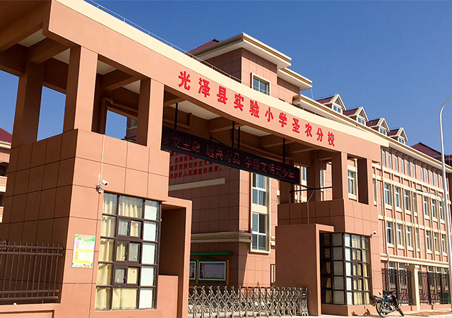 PAÆì½¢Ìüƽ̨(ÖйúÇø)¹Ù·½ÍøÕ¾-PA PlayAce