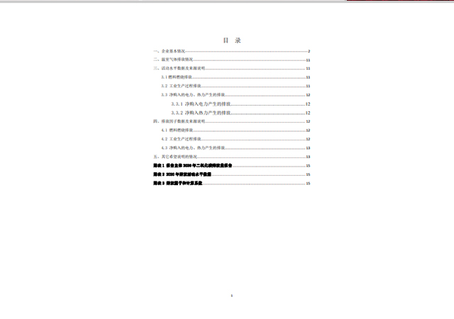 PA�콢��ƽ̨(�й���)�ٷ���վ-PA PlayAce