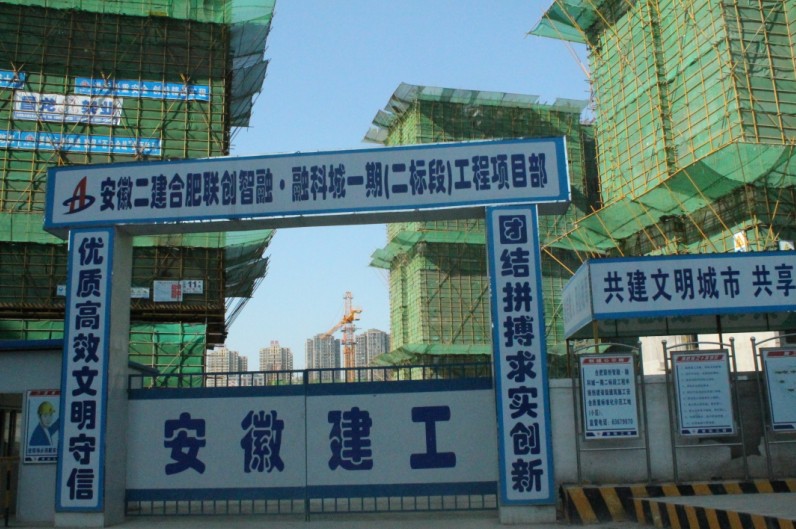 头号玩家官网-相信品牌力量