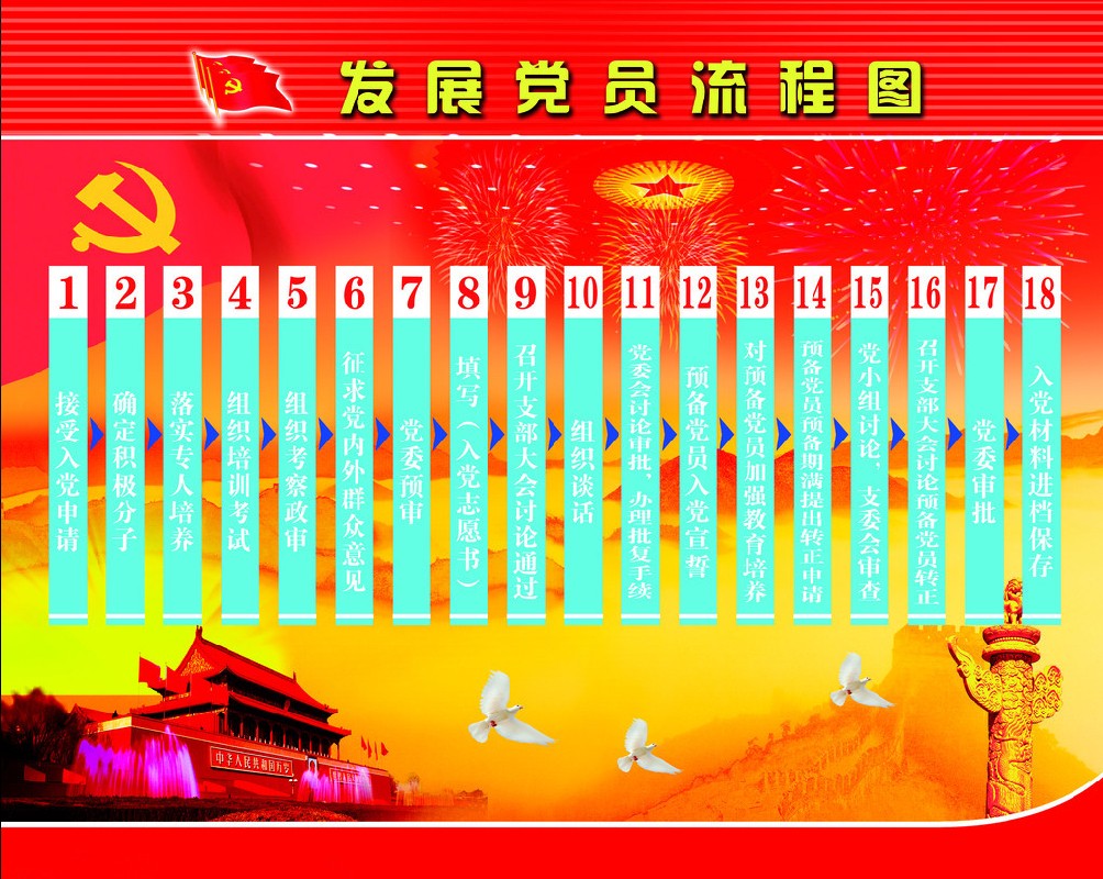 头号玩家官网-相信品牌力量