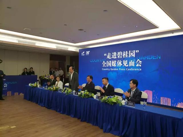 头号玩家官网-相信品牌力量