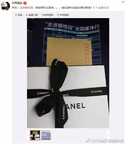 头号玩家官网-相信品牌力量