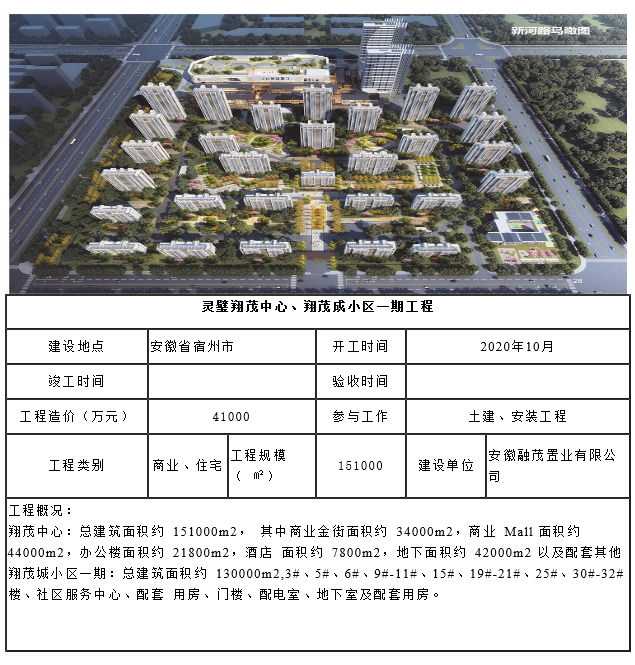 头号玩家官网-相信品牌力量