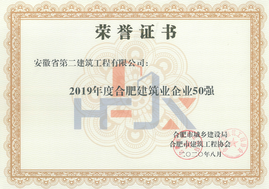 头号玩家官网-相信品牌力量