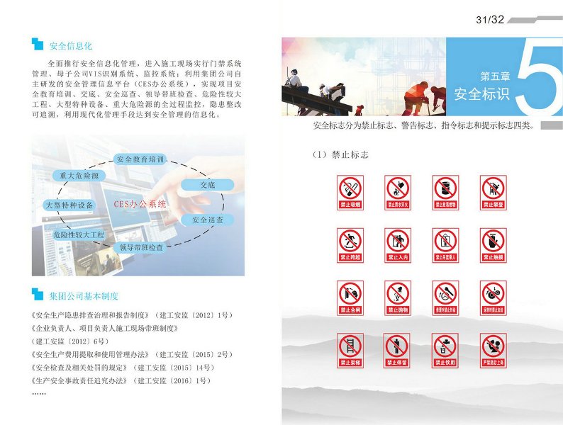 头号玩家官网-相信品牌力量