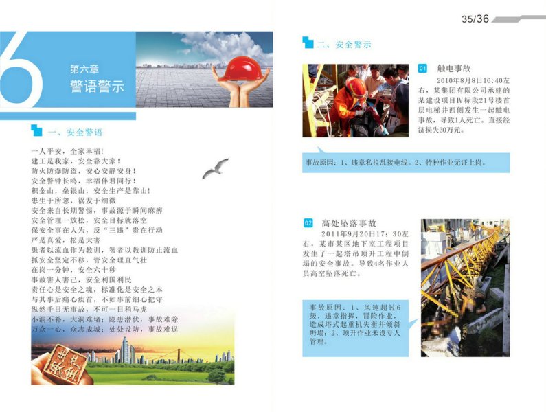 头号玩家官网-相信品牌力量