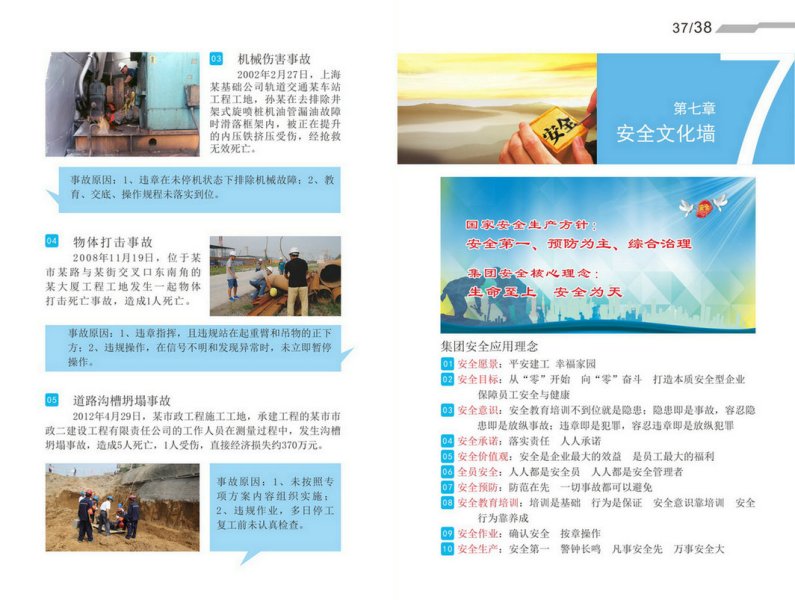 头号玩家官网-相信品牌力量