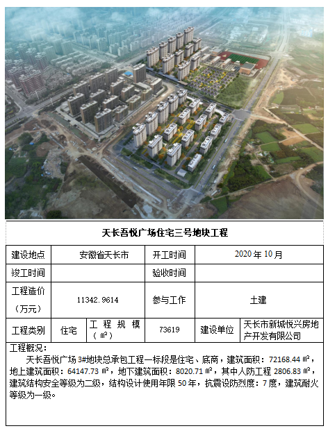 头号玩家官网-相信品牌力量