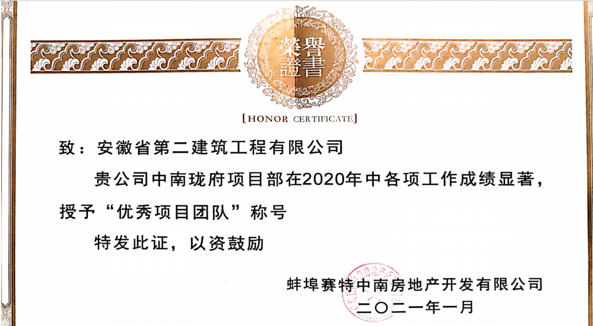 头号玩家官网-相信品牌力量
