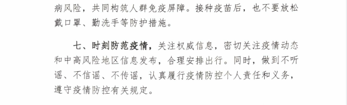 头号玩家官网-相信品牌力量