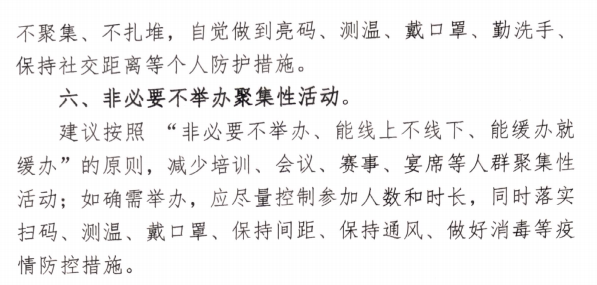 头号玩家官网-相信品牌力量
