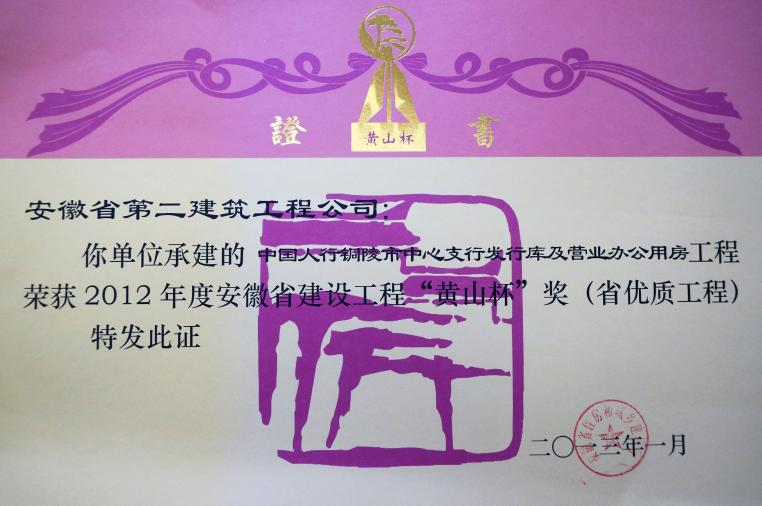 头号玩家官网-相信品牌力量