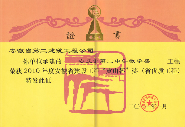 头号玩家官网-相信品牌力量