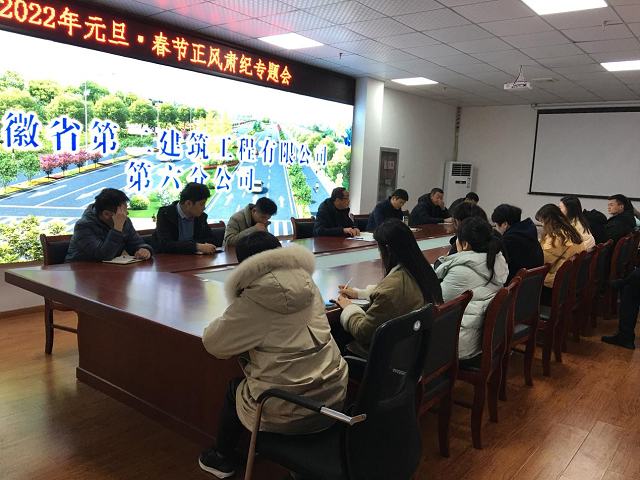 头号玩家官网-相信品牌力量