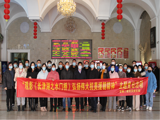 头号玩家官网-相信品牌力量