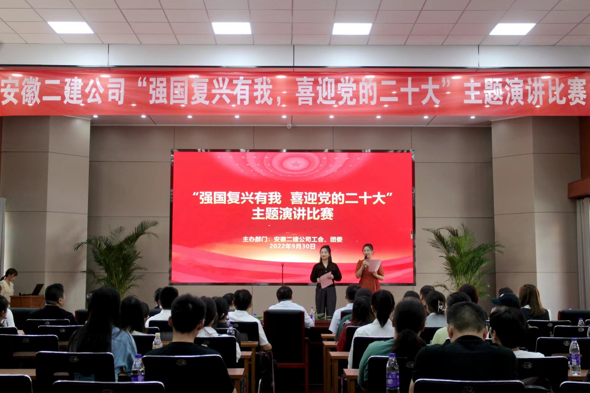 头号玩家官网-相信品牌力量