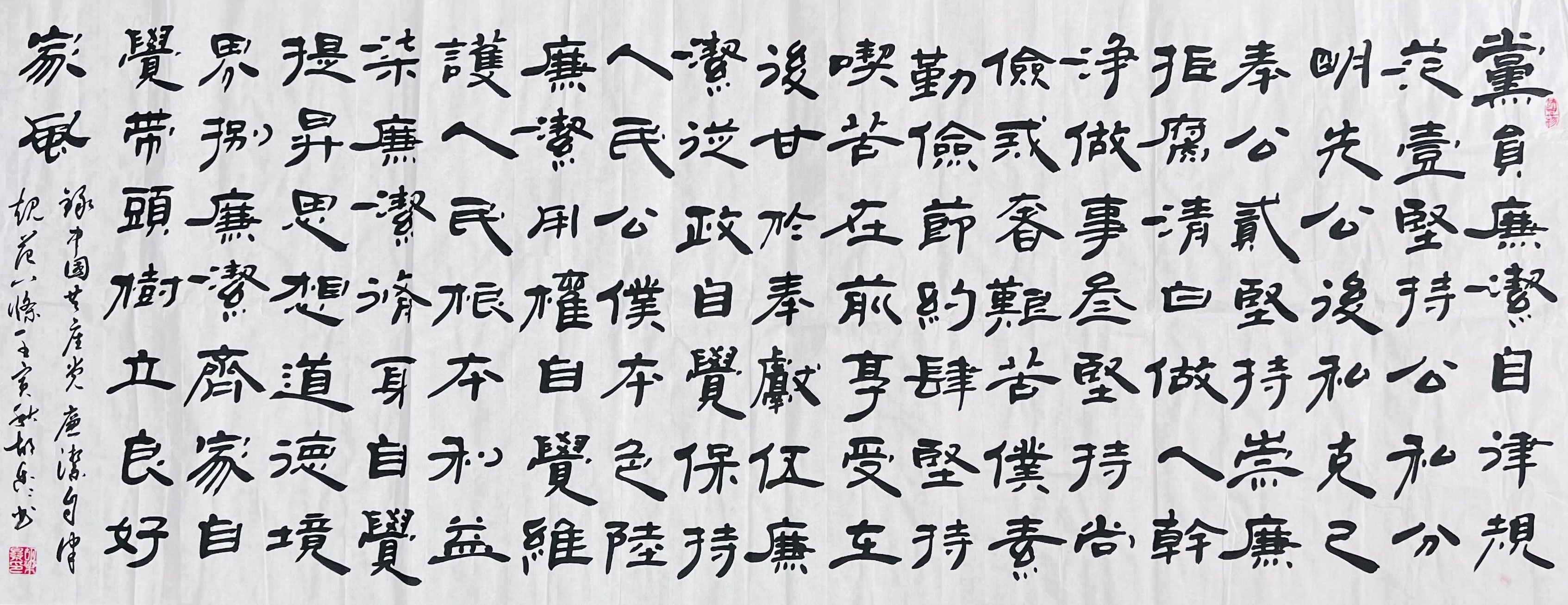 头号玩家官网-相信品牌力量