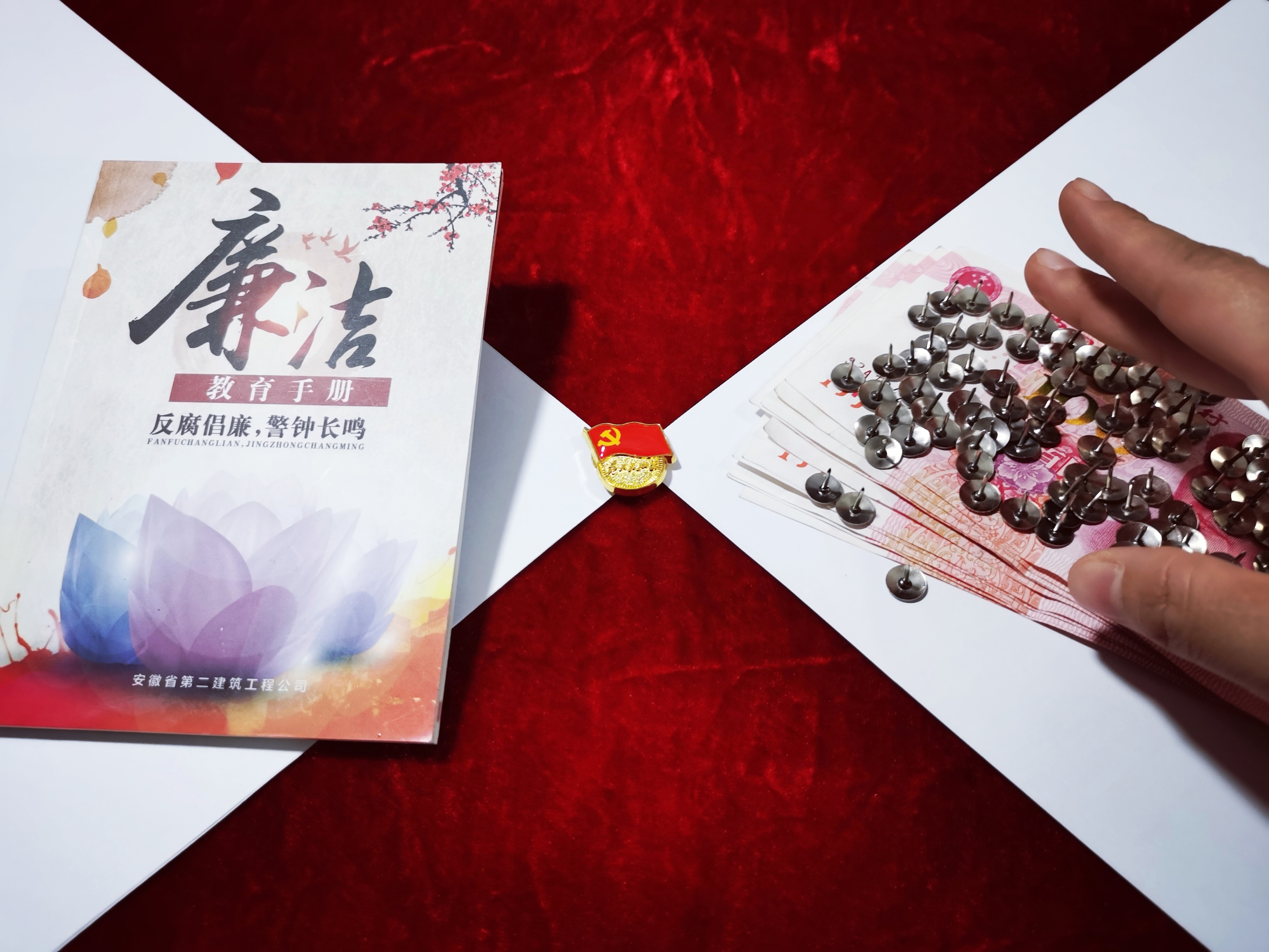头号玩家官网-相信品牌力量