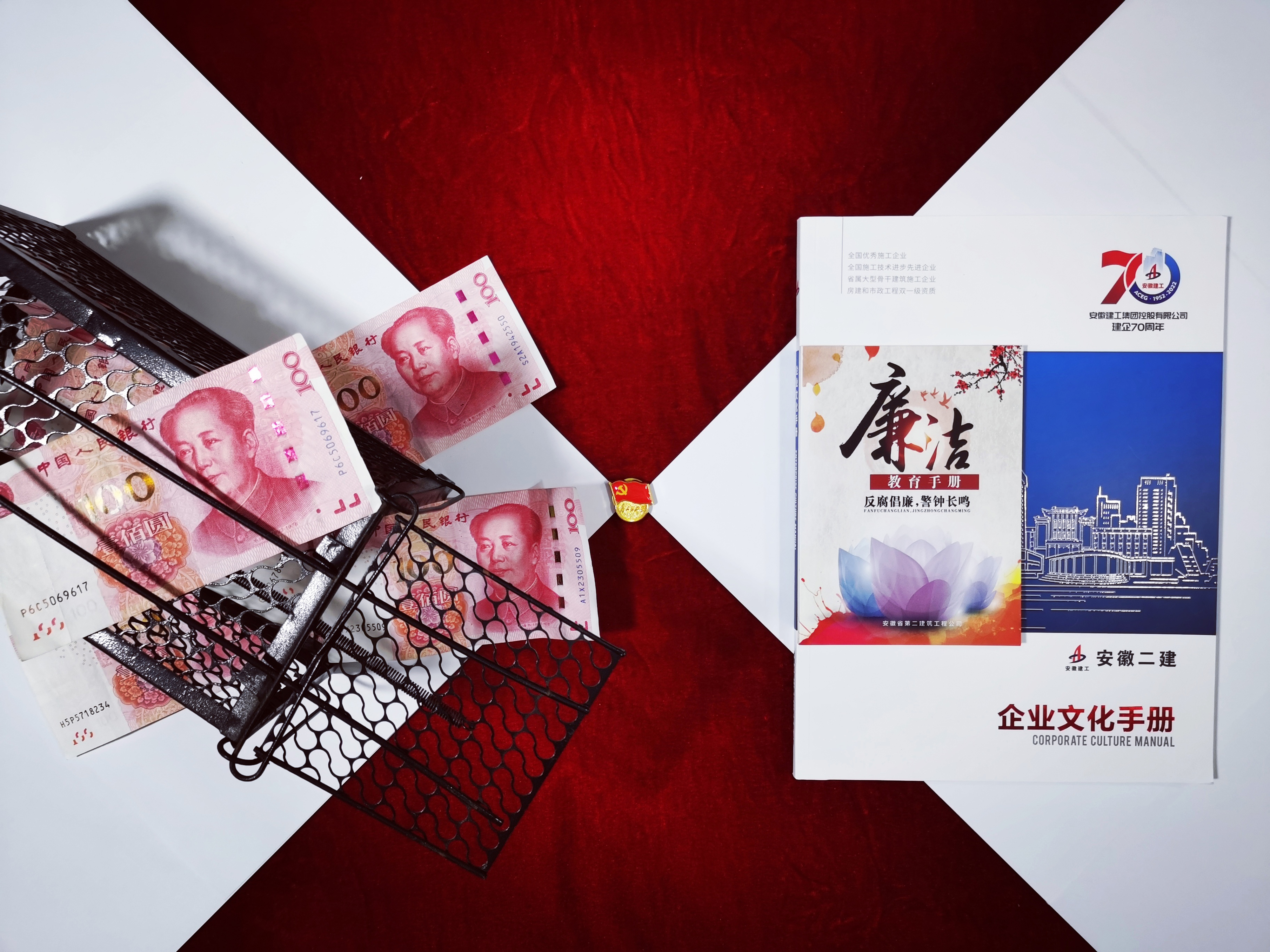 头号玩家官网-相信品牌力量