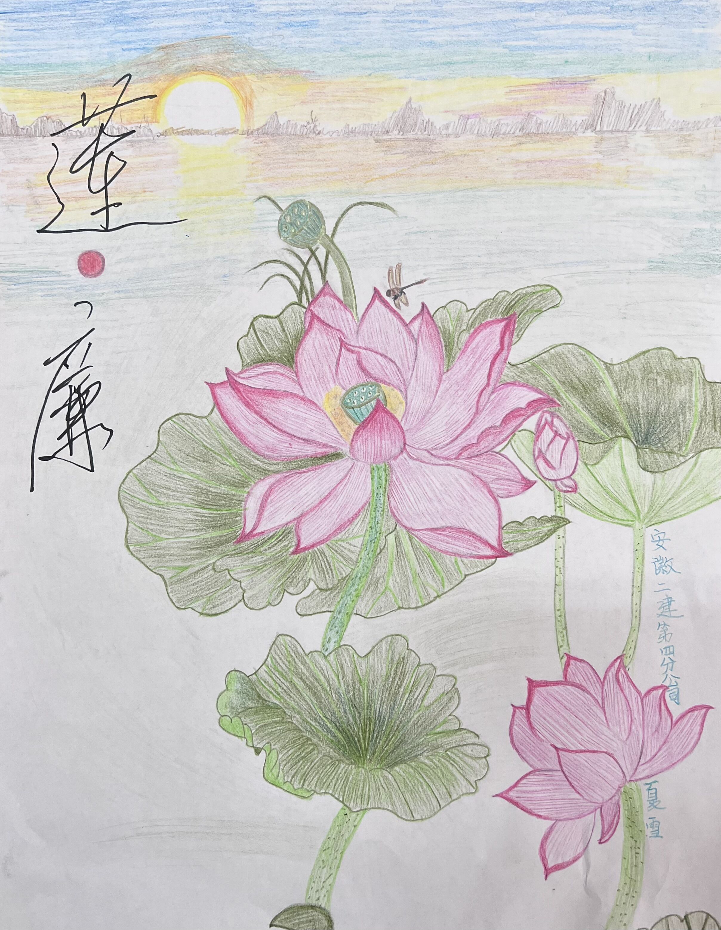 头号玩家官网-相信品牌力量