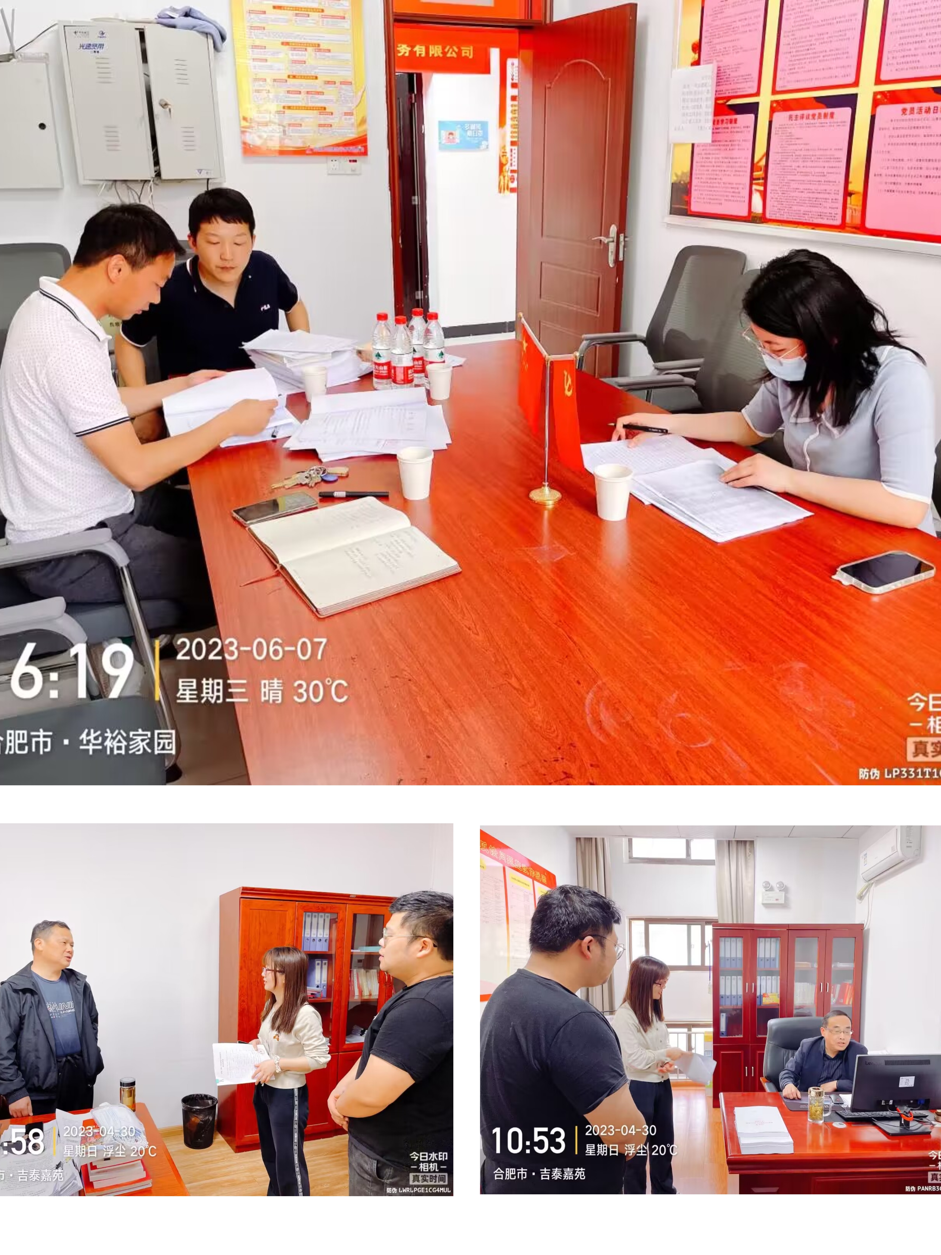 头号玩家官网-相信品牌力量