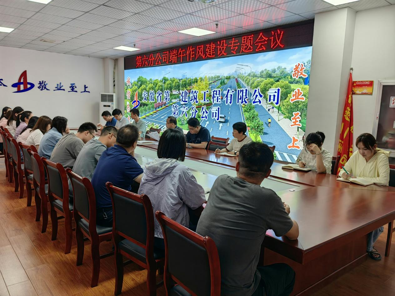 头号玩家官网-相信品牌力量