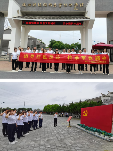 头号玩家官网-相信品牌力量