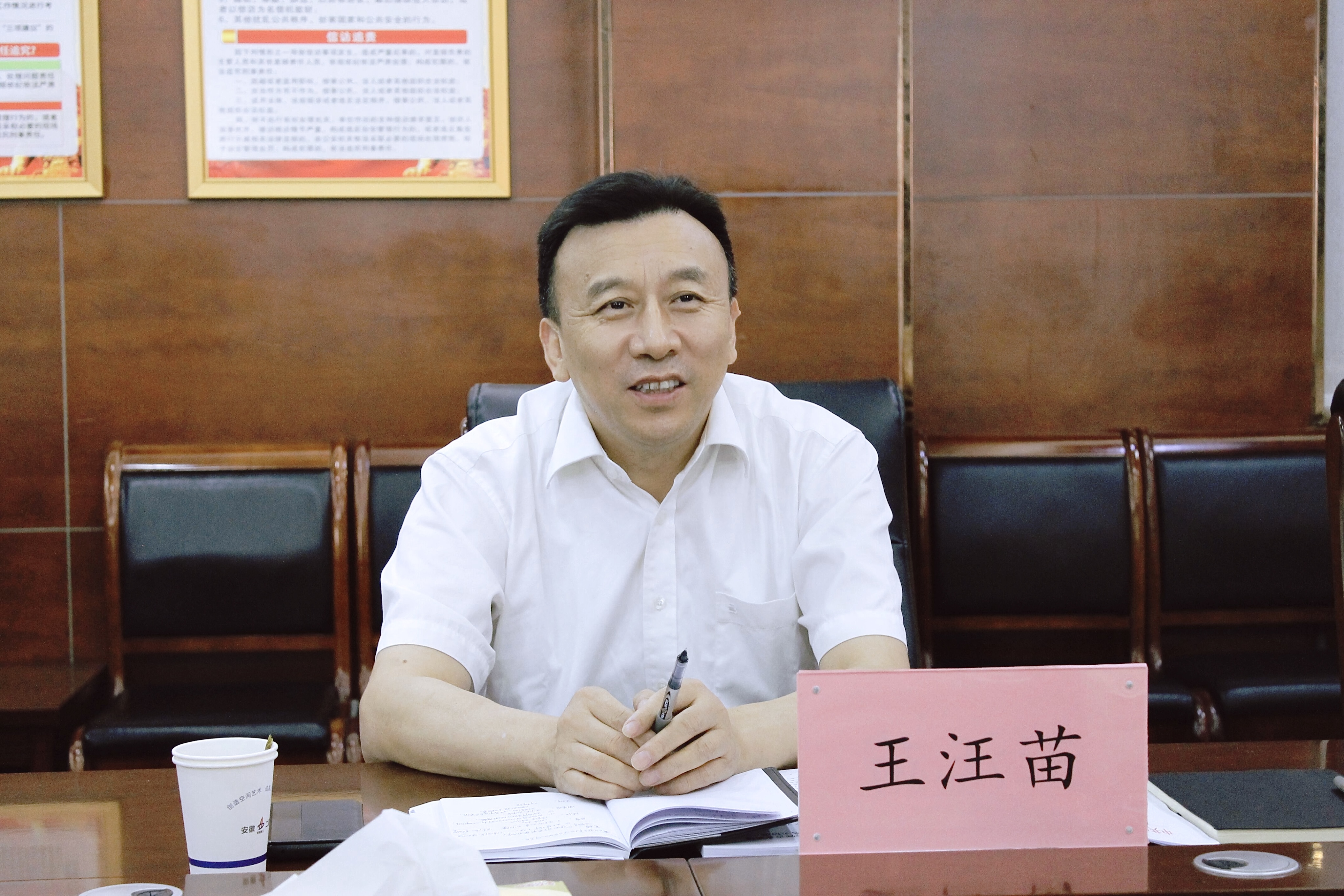 头号玩家官网-相信品牌力量