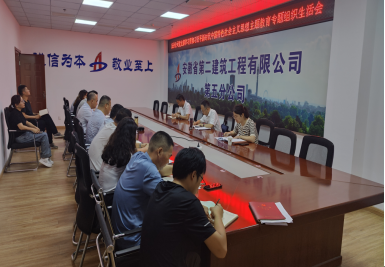 头号玩家官网-相信品牌力量