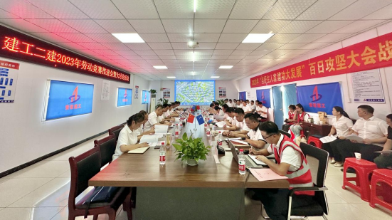 头号玩家官网-相信品牌力量