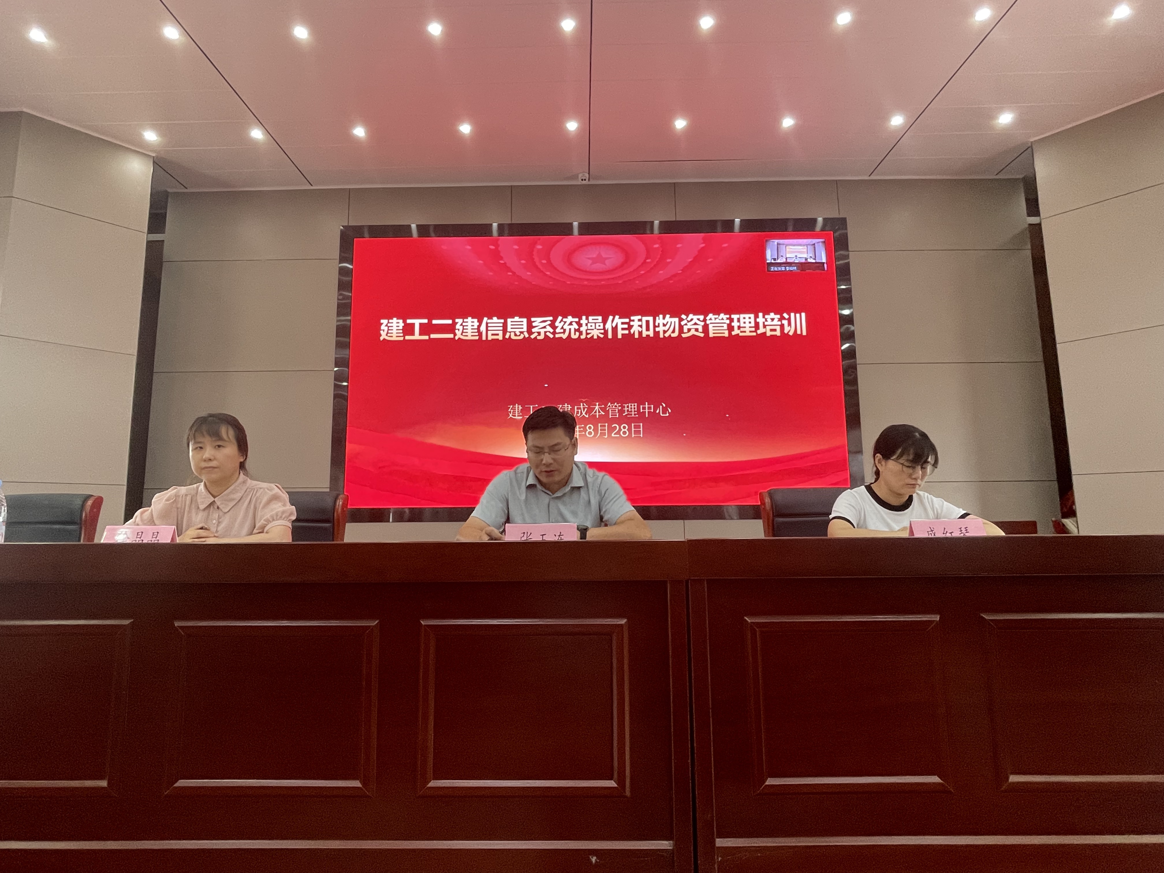 头号玩家官网-相信品牌力量