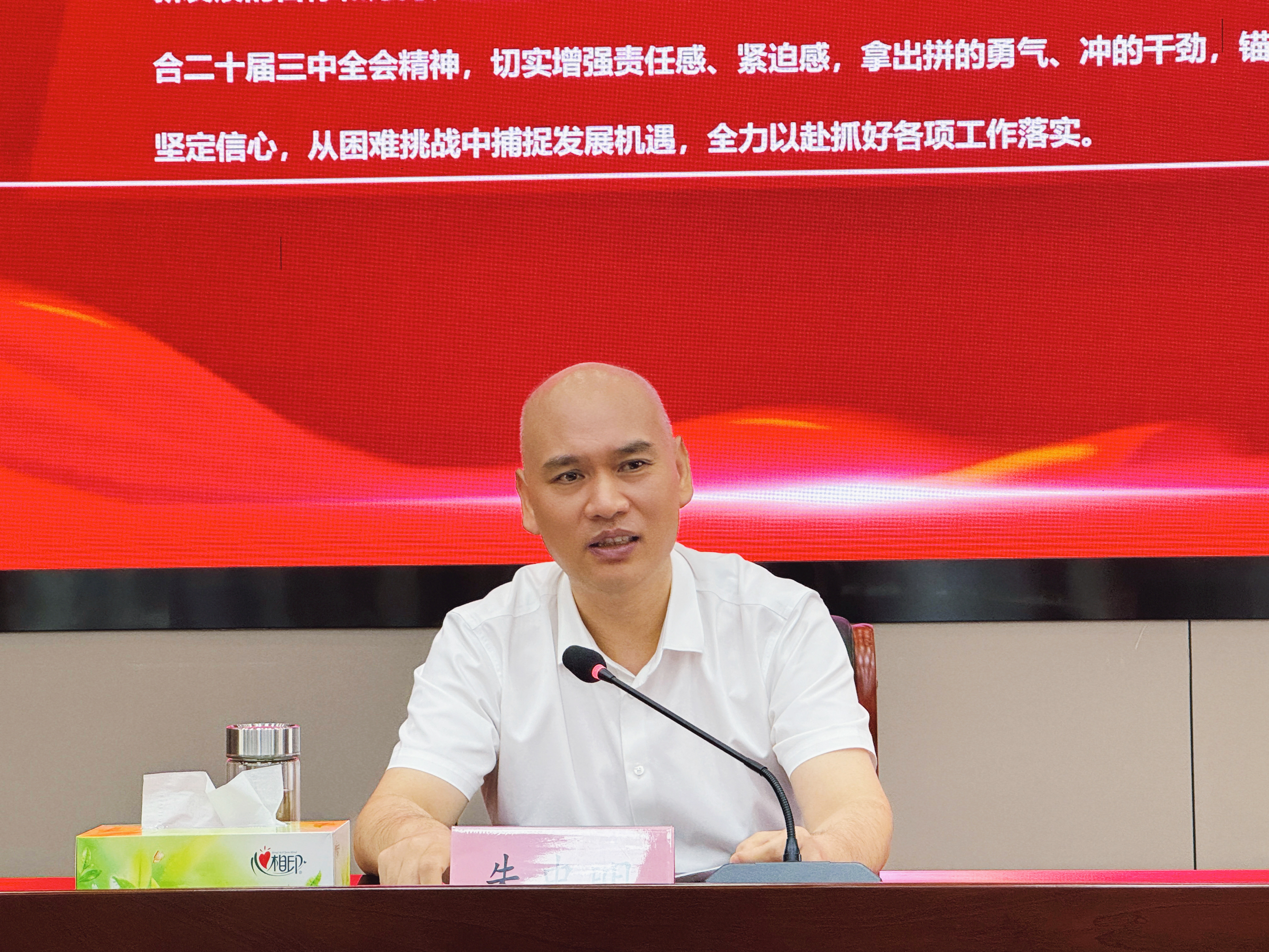 头号玩家官网-相信品牌力量