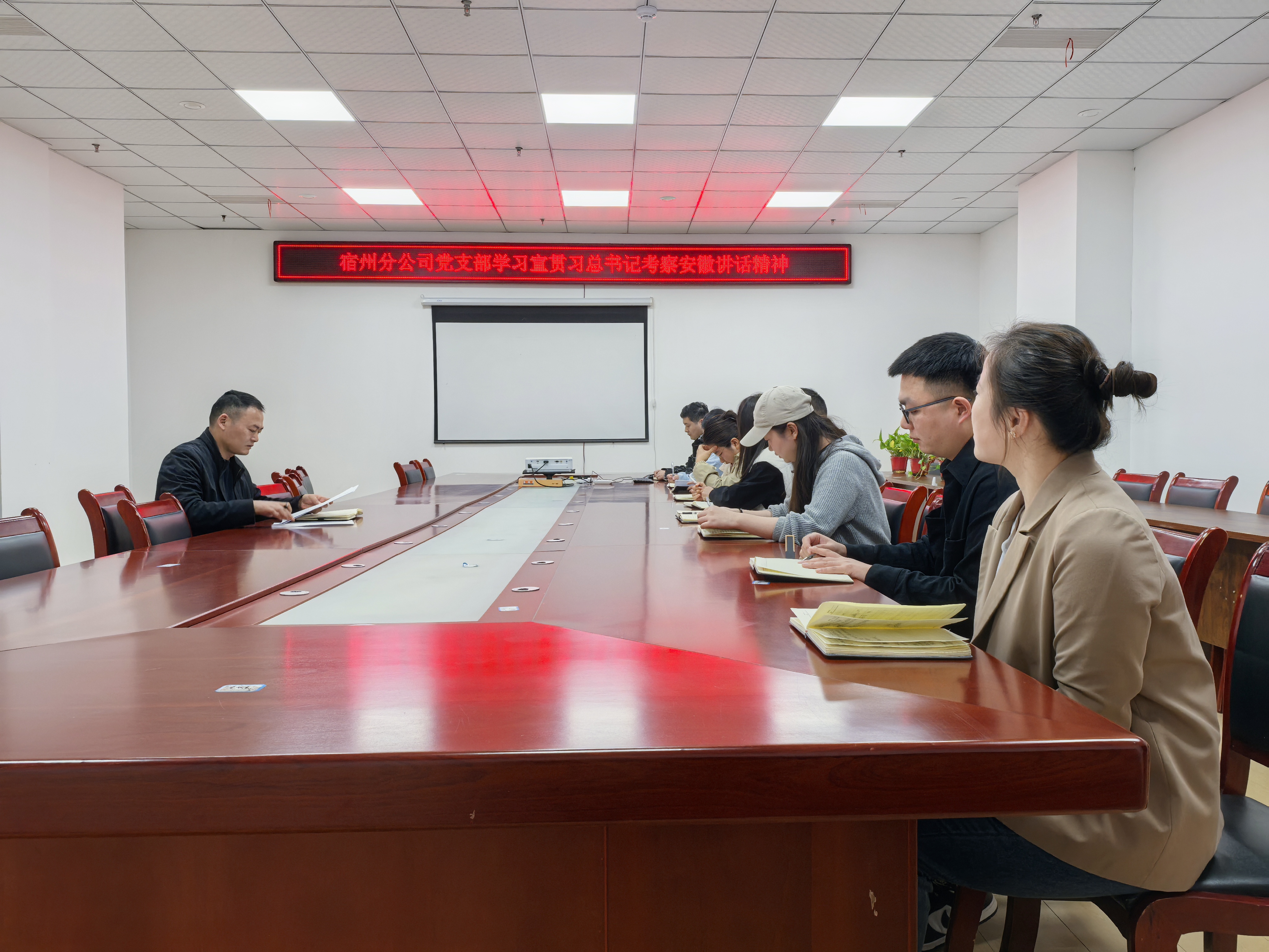 头号玩家官网-相信品牌力量