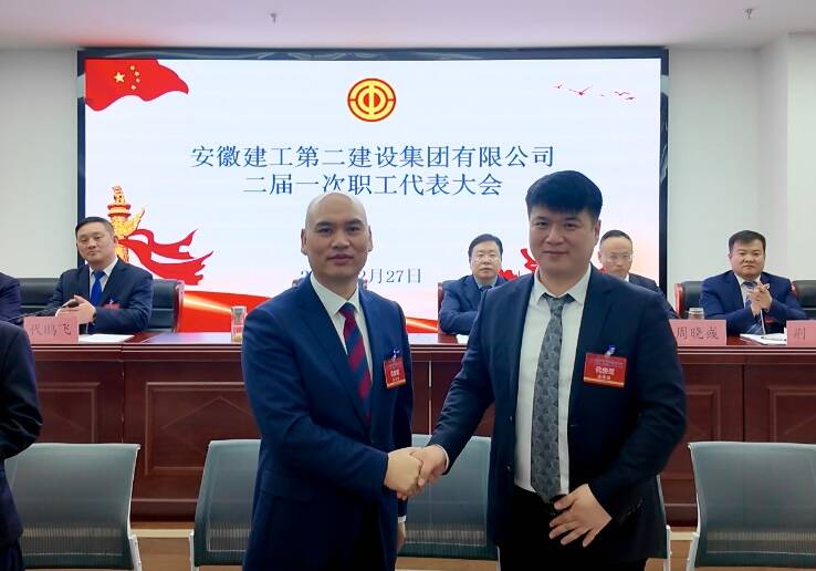 头号玩家官网-相信品牌力量