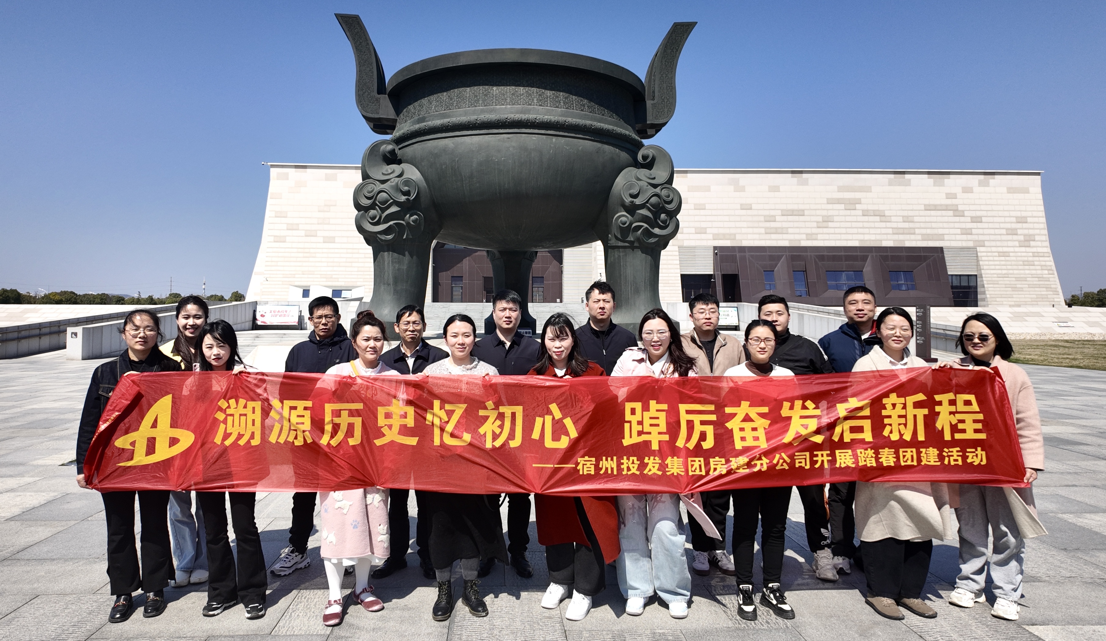 头号玩家官网-相信品牌力量