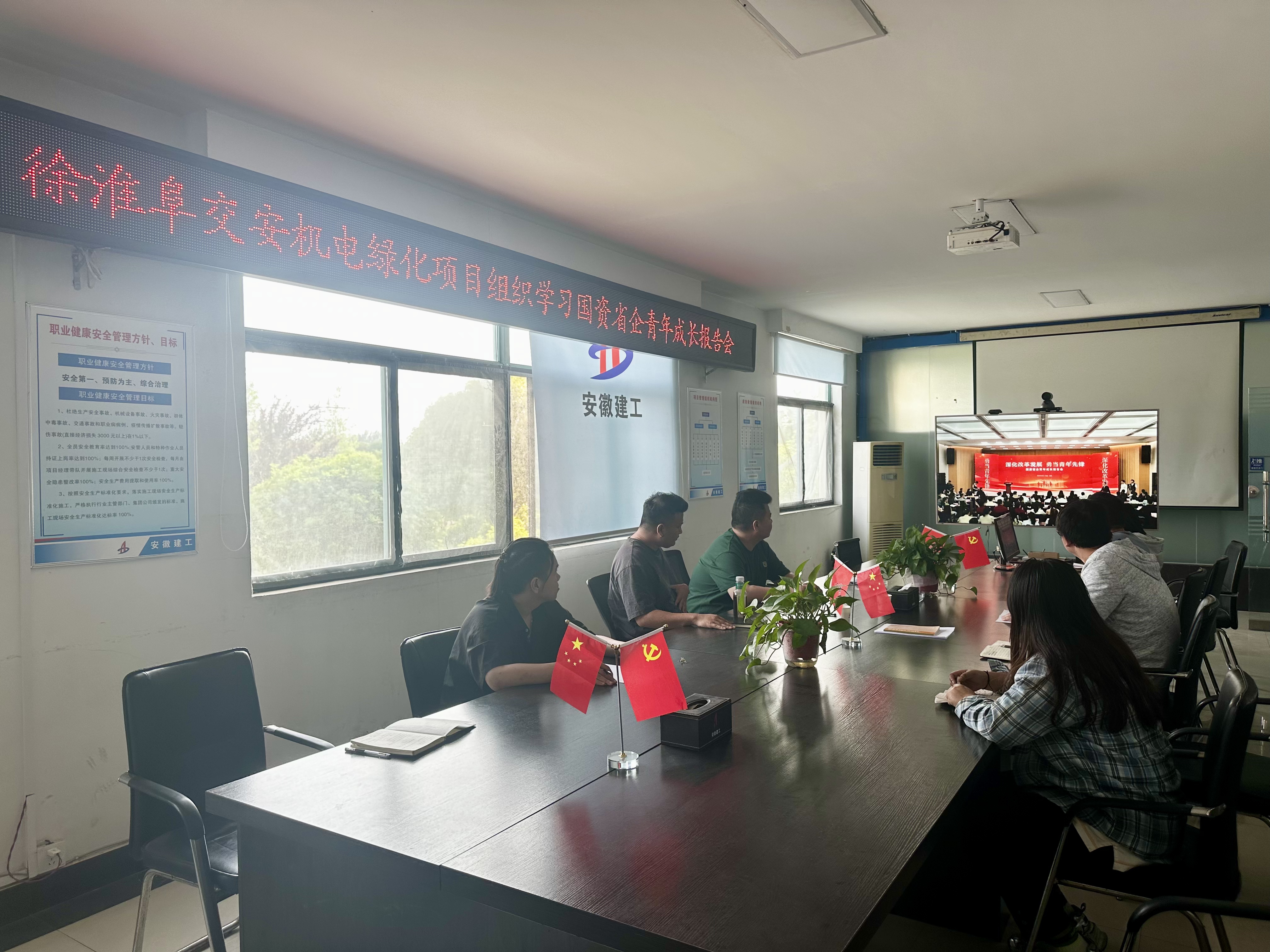 头号玩家官网-相信品牌力量