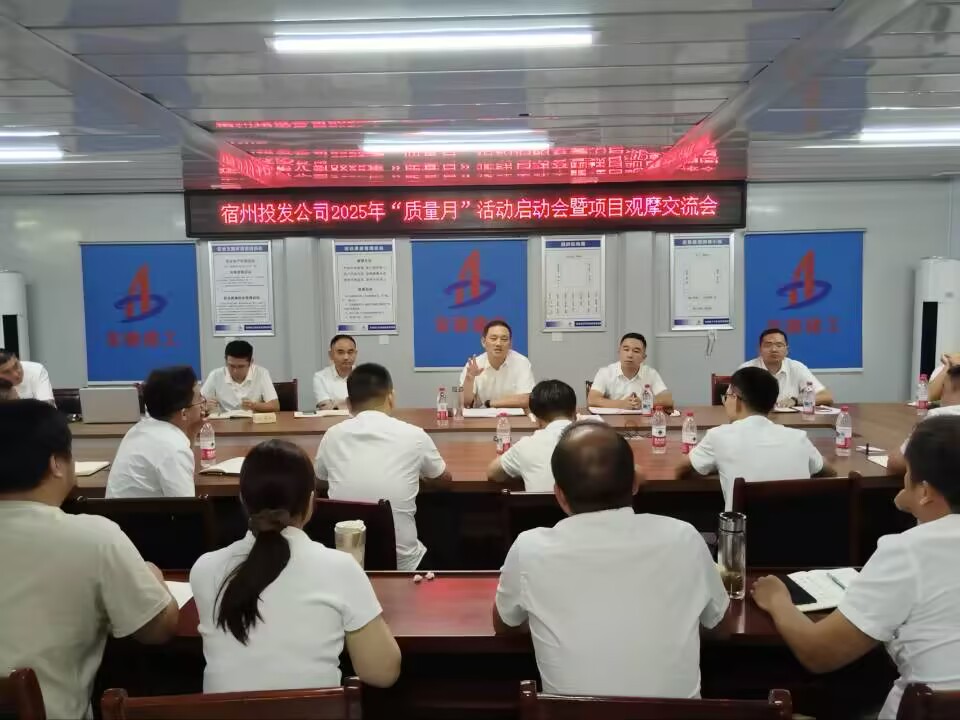 头号玩家官网-相信品牌力量
