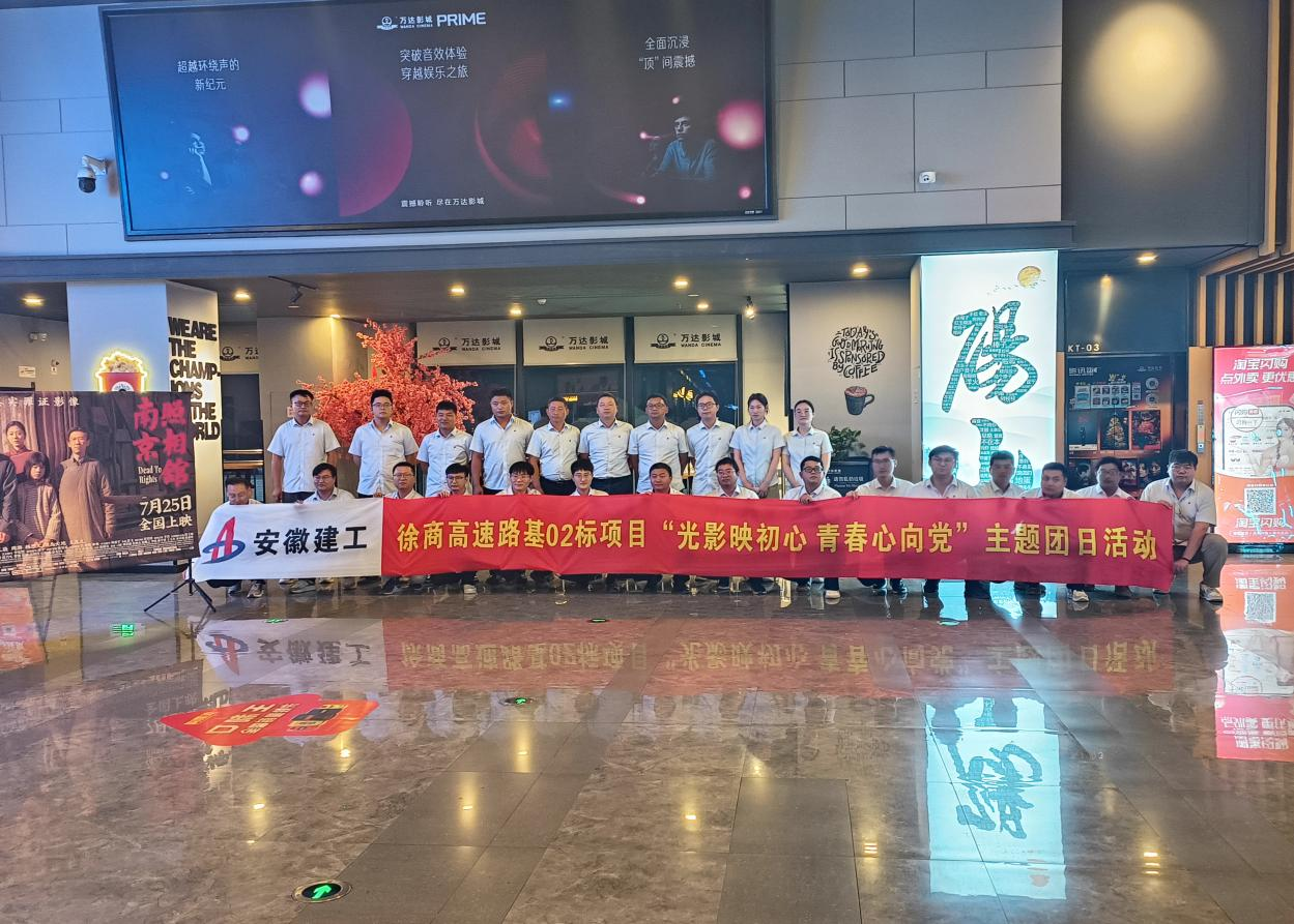 头号玩家官网-相信品牌力量