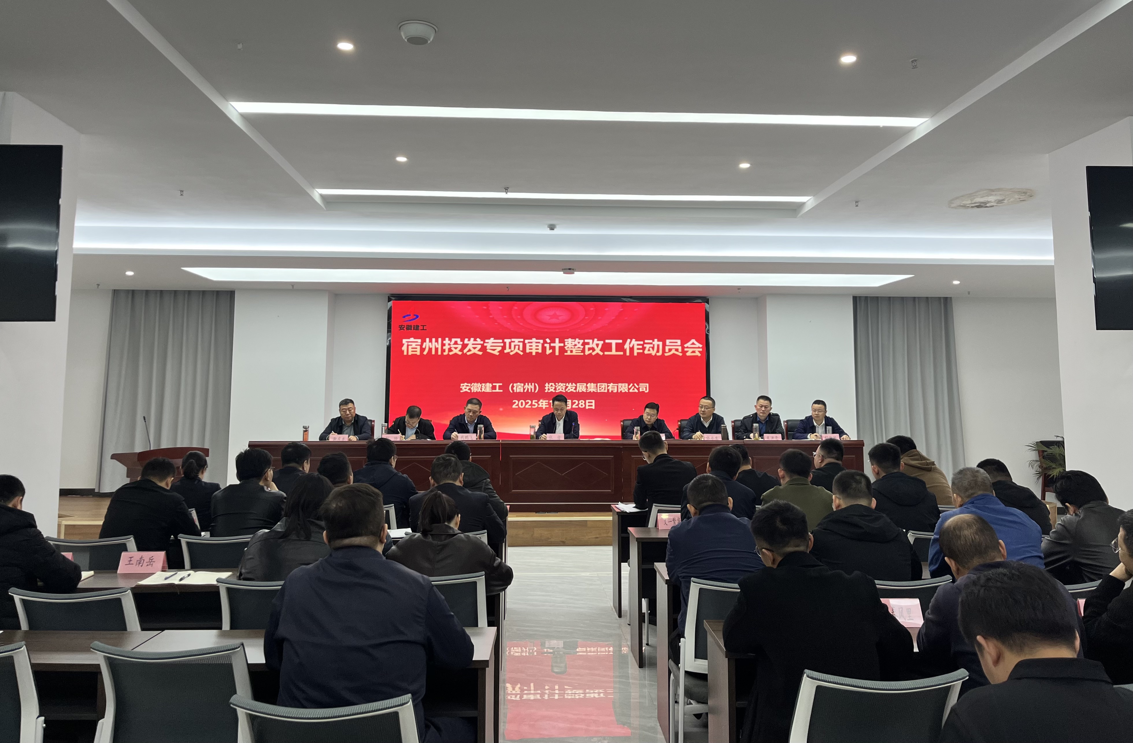 头号玩家官网-相信品牌力量