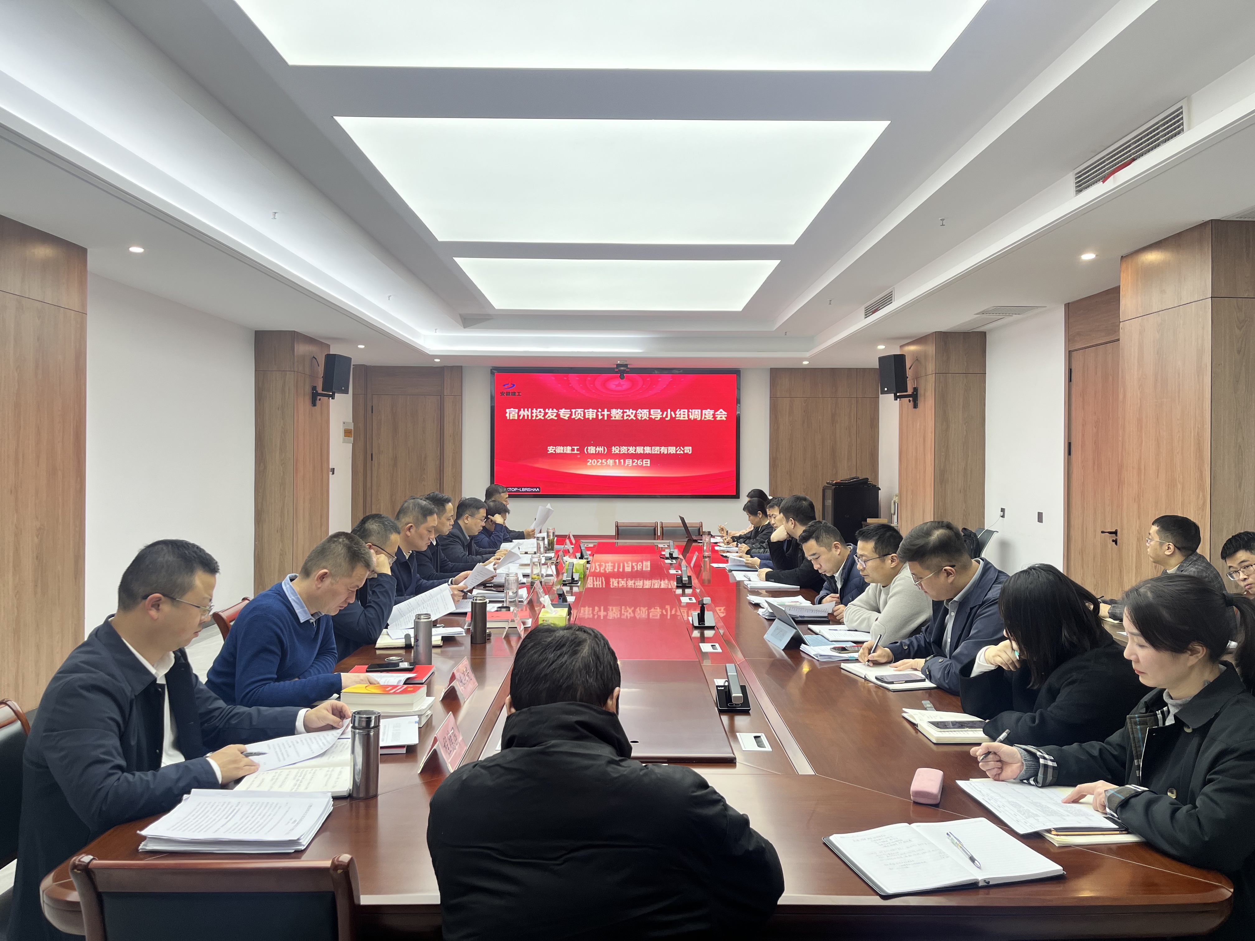头号玩家官网-相信品牌力量