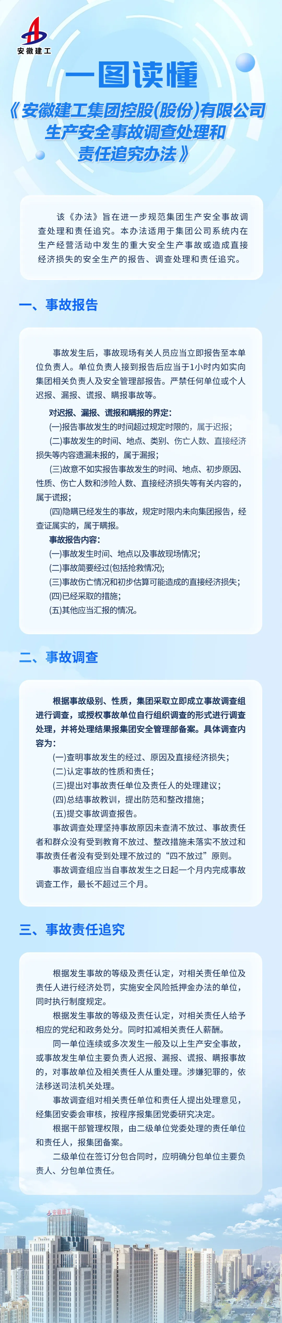 头号玩家官网-相信品牌力量