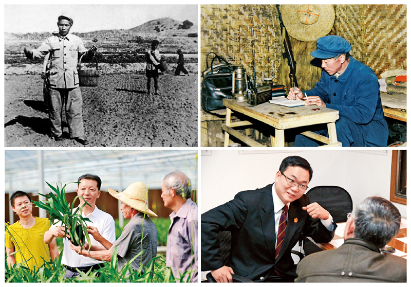 时期各有分歧，担任一脉相承。一代又一代中国共产党报答了党和人民事业倔强拼搏、不懈奋斗，涌现出一批又一批先进典型。图片左上为县委书记的好楷模谷文昌，右上为鼎新前锋、最美奋斗者杨善洲，左下（左二）为时期表率、全国优良县委书记廖俊波，右下为时期表率、全国圭表法官邹碧华。