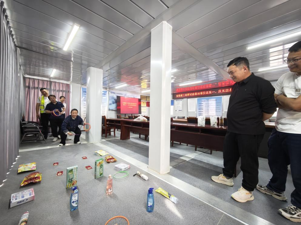 头号玩家官网-相信品牌力量